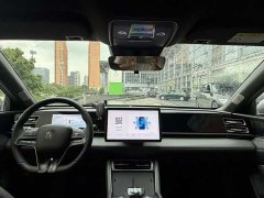 BYD Qin L DM-i 80KM Excellence Edition - photo 17
