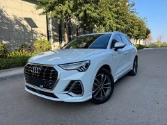 Audi Q3 35 TFSI Dynamic Entry - photo 1