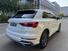 Audi Q3 35 TFSI Dynamic Entry - photo 7