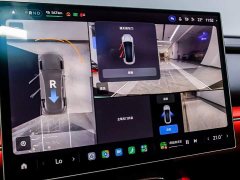 Xiaomi SU7 Rear-Wheel Drive Pro - photo 20