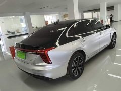 FAW Hongqi H5 PHEV 130 Super Hybrid Edition - photo 6