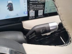Geely Geometry E Firefly 401km Fluorescent - ფოტო 13