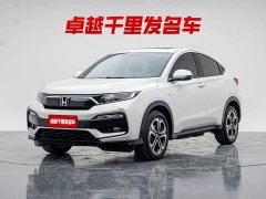Honda XR-V 1.5L CVT Comfort - ფოტო 1