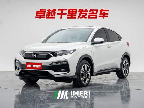 2022 Honda XR-V 1.5L CVT Comfort - car from China