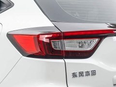 Honda XR-V 1.5L CVT Comfort - ფოტო 12