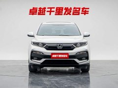 Honda XR-V 1.5L CVT Comfort - ფოტო 2
