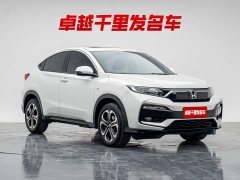 Honda XR-V 1.5L CVT Comfort - ფოტო 3