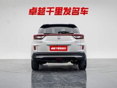 Honda XR-V 1.5L CVT Comfort - ფოტო 5