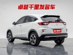 Honda XR-V 1.5L CVT Comfort - ფოტო 6