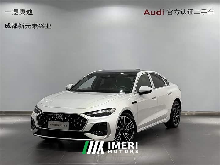 Audi A5L 2.0T Qiankun Intelligent Driving Edition - ავტომობილი ჩინეთიდან