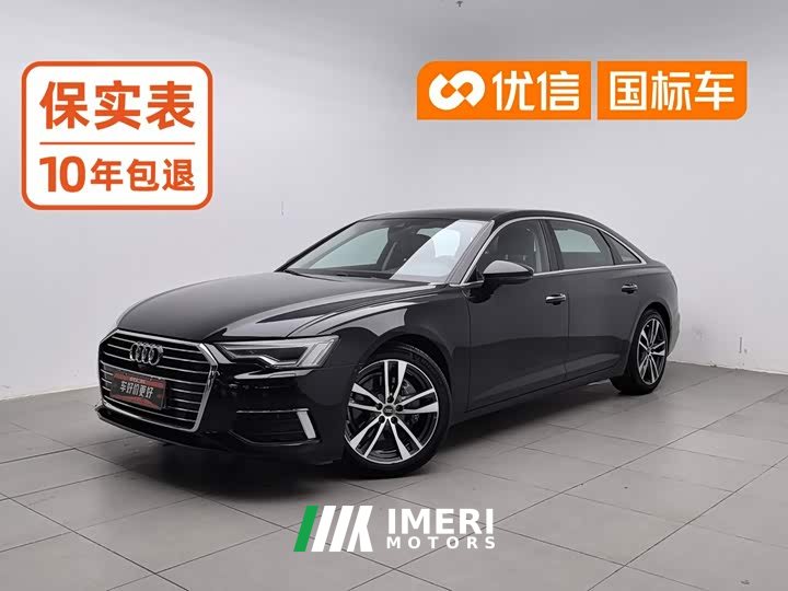 Audi A6L 45 TFSI Premium Elegance - автомобиль из Китая