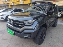 Tank 400 New Energy Hi4-T Off-Road Edition - photo 1