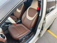 Wuling Binguo 410km Lingxi Premium Edition - ფოტო 14