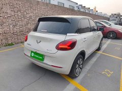 Wuling Binguo 410km Lingxi Premium Edition - ფოტო 6