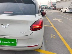 Wuling Binguo 410km Lingxi Premium Edition - ფოტო 7
