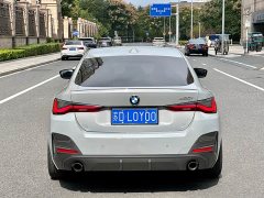 BMW 4 Series 430i Gran Coupe M Sport Night Black Package - ფოტო 10