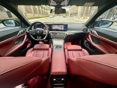 BMW 4 Series 430i Gran Coupe M Sport Night Black Package - ფოტო 12