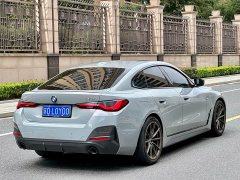 BMW 4 Series 430i Gran Coupe M Sport Night Black Package - ფოტო 6