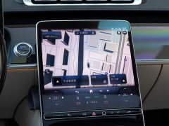 Mercedes-Benz Maybach S-Class S 480 4MATIC - photo 15