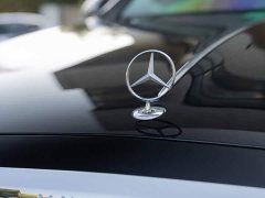 Mercedes-Benz Maybach S-Class S 480 4MATIC - photo 9