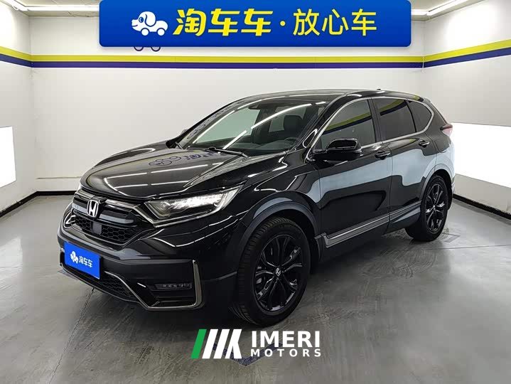 Honda CR-V 240TURBO CVT FWD Black Jazz Edition - автомобиль из Китая