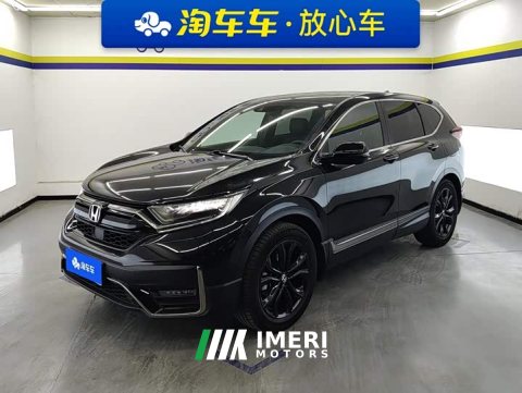 2021 Honda CR-V 240TURBO CVT FWD Black Jazz Edition - ავტომობილი ჩინეთიდან