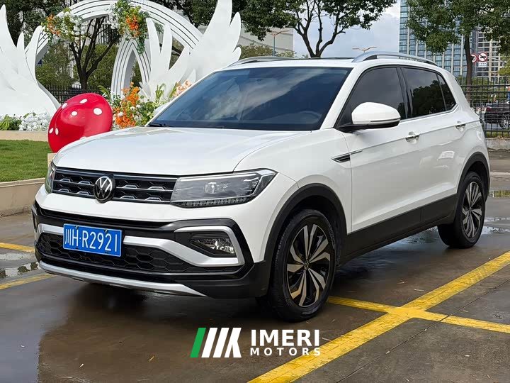 Volkswagen Tujia 280TSI DSG Comfort Edition - car from China