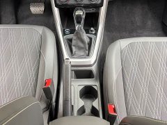 Volkswagen Tujia 280TSI DSG Comfort Edition - photo 11