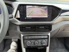 Volkswagen Tujia 280TSI DSG Comfort Edition - photo 15