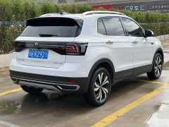 Volkswagen Tujia 280TSI DSG Comfort Edition - photo 4