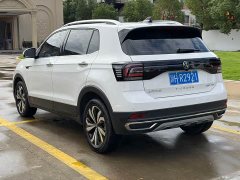 Volkswagen Tujia 280TSI DSG Comfort Edition - photo 5