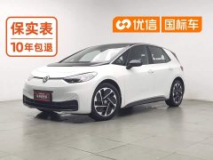 Volkswagen ID.3 Smart Edition Pro - ფოტო 1