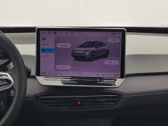 Volkswagen ID.3 Smart Edition Pro - ფოტო 12