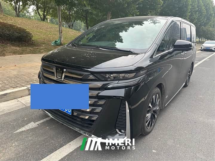 Toyota Vellfire Crown Hybrid 2.5L Executive Premier Edition