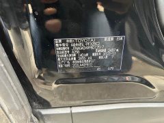 Toyota Vellfire Crown Hybrid 2.5L Executive Premier Edition - ფოტო 11