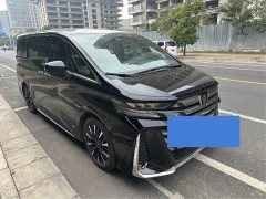 Toyota Vellfire Crown Hybrid 2.5L Executive Premier Edition - ფოტო 14