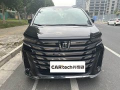 Toyota Vellfire Crown Hybrid 2.5L Executive Premier Edition - ფოტო 3