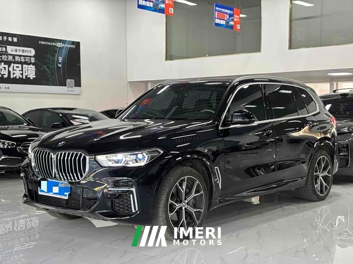 BMW X5 xDrive 30Li Luxury M Sport Package - ავტომობილი ჩინეთიდან