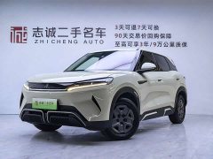 BYD Yuan UP 401KM Vitality Edition - ფოტო 1