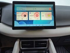 BYD Yuan UP 401KM Vitality Edition - ფოტო 13