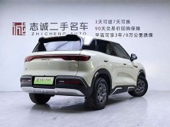 BYD Yuan UP 401KM Vitality Edition - ფოტო 2