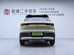 BYD Yuan UP 401KM Vitality Edition - ფოტო 3