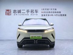 BYD Yuan UP 401KM Vitality Edition - ფოტო 4