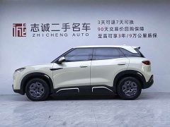 BYD Yuan UP 401KM Vitality Edition - ფოტო 5