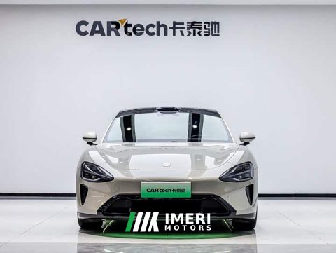 2025 Xiaomi SU7 Quad Motor Ultra-Long Range Advanced Autonomous Driving Max - ავტომობილი ჩინეთიდან