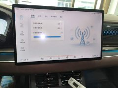 BYD Han DM-i 121KM Respect Edition - photo 12