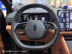 AITO M7 1.5T Intelligent Driving AWD Ultra 6-Seater - фото 14