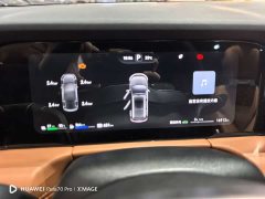AITO M7 1.5T Intelligent Driving AWD Ultra 6-Seater - фото 15