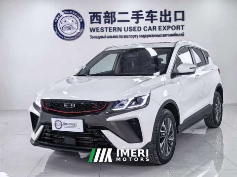 2022 Geely Bingyue 1.4T DCT Platinum Edition - ავტომობილი ჩინეთიდან