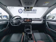 Geely Bingyue 1.4T DCT Platinum Edition - photo 12